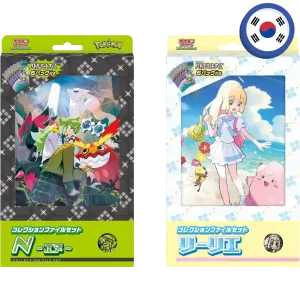 Pokemon Collection File Set (Koreanisch)