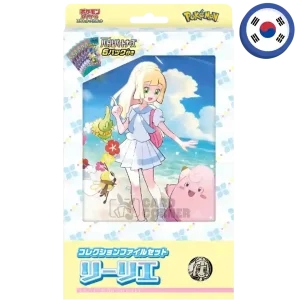 Pokemon Collection File Set (Koreanisch)