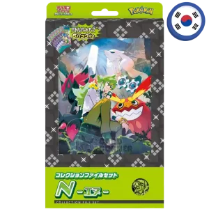 Pokemon Collection File Set (Koreanisch)