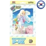Pokemon Collection File Set (Koreanisch)