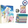 Pokemon Collection File Set (Koreanisch)