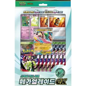 Pokemon Mega Gallade EX Card Set (Koreanisch)