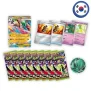 Pokemon Mega Gallade EX Card Set (Koreanisch)