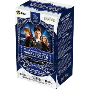 Kakawow 2026 Aura Harry Potter Display Box