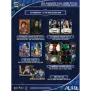 Kakawow 2026 Aura Harry Potter Display Box