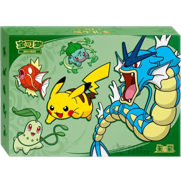 Pokemon Dragon Boat Gift Box 2026 (Chinesisch)