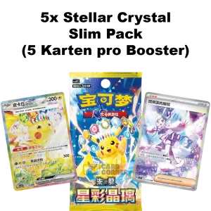 Pokemon Dragon Boat Gift Box 2026 (Chinesisch)