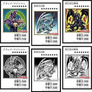 Yugioh Original Artwork Collection Display