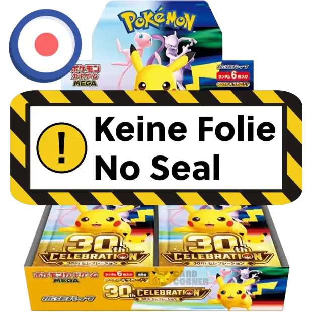 Pokemon 30th Celebration (M6a) Display OHNE FOLIE