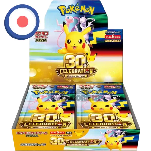 Pokemon 30th Celebration (M6a) Display Sealed