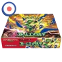 Pokemon Storm Emeralda (M6) Display