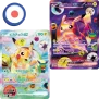 Pokemon 30th Celebration Collection Futuristic Box (JP)