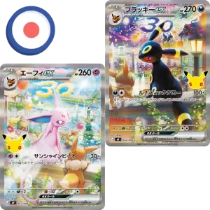 Pokemon 30th Celebration Premium Deck Espeon &...