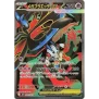 MEGA FLOETTE EX 099/083 SR
