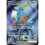 COBALION EX 101/083 SR
