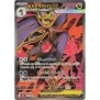 MEGA DRAGALGE 102/083 SR