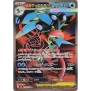 MEGA GRENINJA EX 098/083 SR