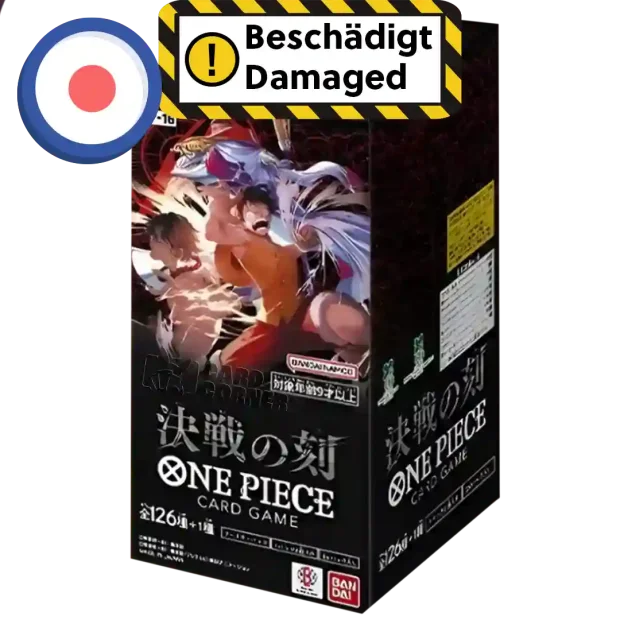 B-Ware Produkte One Piece OP16 Display (JP)