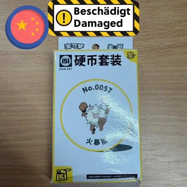 B-Ware Produkte Pokemon Collect 151 Gathering Coin Set (CN)