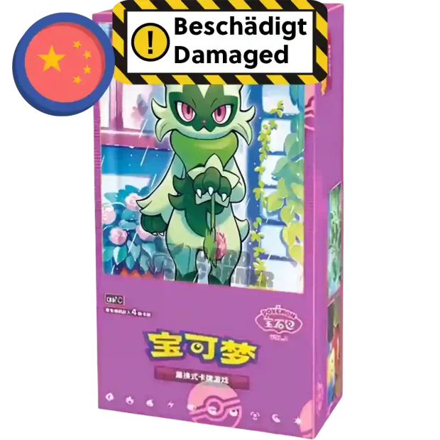 B-Ware Produkte Pokemon Gem Pack 5 Display (CN)