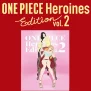 One Piece EB05 Display (JP)