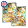 Pokemon Prismatic Evolutions Pokemon Center ETB