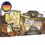 Pokemon Schimmernde Legenden Raichu GX Spezial Kollektion