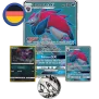 Pokemon Schimmernde Legenden Zoroark GX Spezial Kollektion