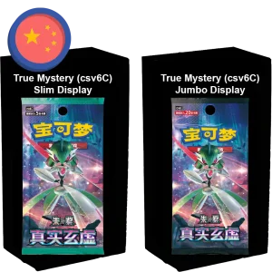 Pokemon True Mystery (csv6C) (CN)