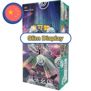 Pokemon True Mystery (csv6C) (CN)