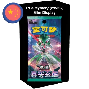 Pokemon True Mystery (csv6C) (CN) Slim Display