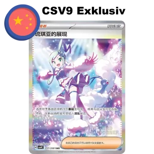 Pokemon Stellar Crystal (csv9C) (CN)