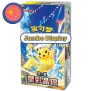Pokemon Stellar Crystal (csv9C) (CN)