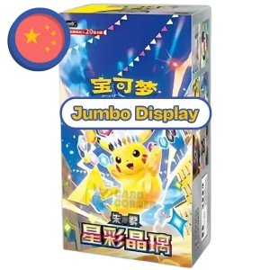 Pokemon Stellar Crystal (csv9C) (CN) Jumbo Dispay