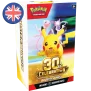 Pokemon 30th Celebration Booster Bundle