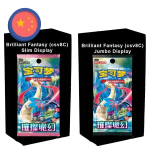 Pokemon Brilliant Fantasy (csv8C) (CN)