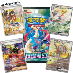 Pokemon Brilliant Fantasy (csv8C) (CN)