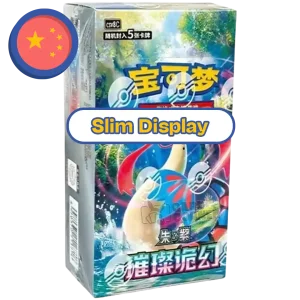 Pokemon Brilliant Fantasy (csv8C) (CN)