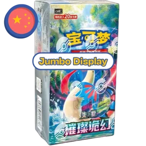 Pokemon Brilliant Fantasy (csv8C) (CN)