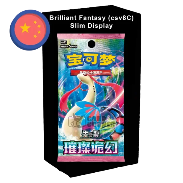 Pokemon Brilliant Fantasy (csv8C) (CN) Slim Display