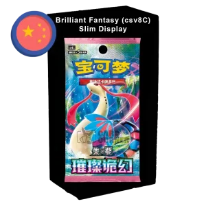Pokemon Brilliant Fantasy (csv8C) (CN) Slim Display