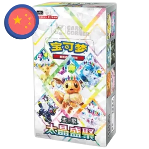 Pokemon Terastal Gathering Display (csv9.5C) (CN)