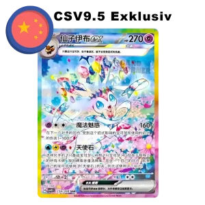 Pokemon Terastal Gathering Display (csv9.5C) (CN)