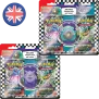 Pokemon Back to School Eraser Blister 2024 (EN) - ZUFÄLLIG