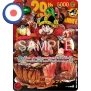 One Piece Luffy 29th Anniversary Promo P-159 (JP)