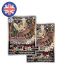 Pokemon Stellar Crown Pokemon Center ETB