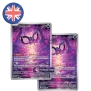 Pokemon Shrouded Fable Pokemon Center ETB