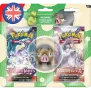 Pokemon Back to School Eraser Blister 2023 (EN) ZUFÄLLIG