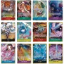 One Piece Premium Card Collection Best Selection Vol. 1 (EN)
