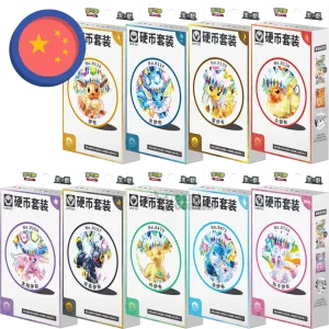 Pokemon Terastal Gathering Coin Set (CN)